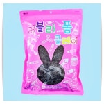 말랑한 클레이 500g 조물조물 촉감놀이 아이폼 뭉침없는 클레이 점토 만들기 재료 : 앤츠런