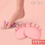 실리콘 발가락 운동기구 2p 세트 스트레칭 : 나랑다랑해