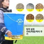 전동 농약 분무기 세차용 배낭식 고압 리튬 충전식 세차 듀얼 디스크 모델 8ah리튬배터리 : 슬로우웨이상점