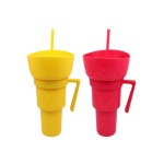 젤리25 스낵 텀블러 팝콘컵 스낵보관용기 영화관텀블러 : 선일맘