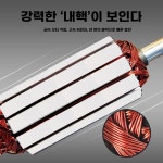 대형 차량용 공기 주입기 타이어 정비 공업용 : 한결글로벌