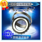 하얼빈 하 샤프트 32214/P5 D7514E 내경 70 외경 125 높이 33 테이퍼 롤러 베어링 : 현진18