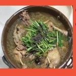 옻가네 프리미엄 참옻 발효 진액 옻닭 백숙 만드는 방법 레시피 효능 1500ml, 2개입, 1개 : 프레쉬21