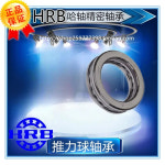 하얼빈 하 샤프트 51120/P5 D8120 내경 100 외경 135 높이 25 스러스트 볼 베어링 : 현진18