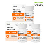 풀무원 멀티비타민 바이탈케어(30일분)(700mgX30정)X3개 : 풀무원