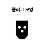 동영미싱상회 | 가정용 오버로크미싱 초보자용 미싱기 재봉기 발판식 다기능 재봉틀 전기 전자동 페달 : 밀리언상회