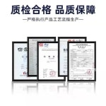 태양광 음성안내기 경보기 야외 공사장 감지 충전 자동 안내기 : 트러스픽온E