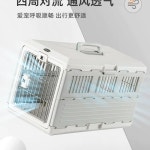 이동장 애견케이지 접이식켄넬 반려견켄넬 여행 반려견 : 트러스픽온G