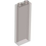레고 부품 2454 투명 갈색 TransBrown Brick 1x2x5 without Side Supports 6030737 : 브릭투게더