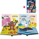 아기 팝업북 동화책 유아 신생아 영아 그림책 4권 세트 : 애니네 마켓