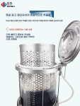 업소용 약탕기 한약재중탕기 유리탕전기 약재추출기 상압식 한약기계 : 테크인홈