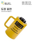 산업현장 센터홀 유압잭 실린더 관통형 자키 공구 작키 유압공구 중공 : 테크인홈