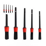 청소 자동차 세차 디테일링 5종 브러쉬 붓 휠 청소 휠 : 제스트해피