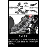 지타 레이싱(ZETARACING) CT125 그래픽 키트 샌드 카모 헌터카브 외장보호 아미테이스트 G6339 : RIHITO