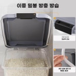 업소용 밀가루통·쌀통 대용량 B. 바퀴 달린녹색국수삽 및 계량컵 용량 쌀 30근국수 25근 : 여름온
