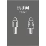 화장실 입구 가림막 샤워실 공중화장실 커버 여성용 커튼 도어 가림천 남 A. 드레싱룸ML11, A. 사용자 정의 크기 및 패턴에 대해서는 고객... 