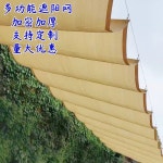 야외 네트 경기장 스탠드 방풍망 테니스장 기둥 이동식 : 바잉스테이션