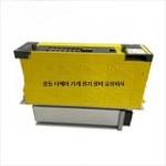 A06B6114H306N 발나코 fanuc  드라이버 모듈 : 삼이유통