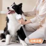 펫케어 그루밍 세트 펫픽어스 상아 진공미용기 네일 털청소기 [일기오용 제모초흡] 별소백 S1 : :핫딜상점: