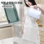 업소용 밀가루통·쌀통 대용량 B. 바퀴 달린녹색국수삽 및 계량컵 용량 쌀 30근국수 25근 : 여름온