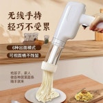 자동제면기 자동국수기 국수제조기 면뽑기 핸디형 6종면틀 : 육복이네