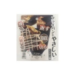 펄금속 플레이트 터너 나일론 블랙 BiT Palette G4484 : 노카메 샵