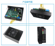 JMC 고성능 하이브리드 스텝퍼 드라이버 컨트롤러 증폭기 3DM2080 3 상 nema 43 52 80-240VAC 32 비트 DSP : 현진4