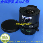 CHH3616FICSO 컴퓨터용 오리지널 H3616 FICS-3 3.6mm : 현진8