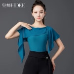 알레마나 레나댄스복 여성 빨간색 상의 모던 반팔 자이브 S : 코튼웨이브