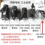 고전압 저전압 DSP 모터 개발 보드 서보 PMSM 로터리 트랜스포머 AD2S1210 DSP28335 : 현진39