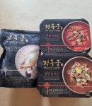 경복삼계탕 경복궁 간편식 탕 3종 구성 (영양삼계탕+영양갈비탕+사골육개장) 3세트 : 공주 유통