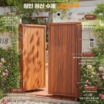전원주택 대문 출입문 나무 별장 야외 창고 금속 목재 펜션 로델리 브라운 60x150cm : 오케이웰