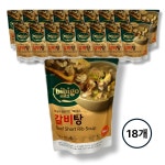 CJ 비비고 갈비탕 400g x 18개 : 케이파스