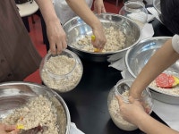 [부산] 계절 과일을 이용한 전통주 빚기/계절주 빚기/막걸리 원데이클래스 : 솜씨당