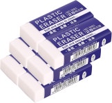 연필 지우개 6팩 학교용 대형 흰색 드로잉 벌크용 아트 6 Pack : 서지니스