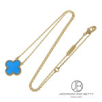 반클리프 앤 아펠 일본 VAN CLEEF ARPELS  알함브라 목걸이 VCARP9SY00 : 포유스마트