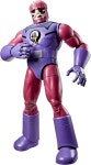 Amazon.co.jp 한정 해즈브로(Hasbro) MARVEL 마블 레전드 시리즈 마블의 센티넬 : 몽클일본직구
