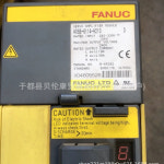 A06B6114H210 발나코 드라이버 신형  현물   1년 : 삼이유통