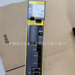 A06B6114H208 발나코 드라이버 신형  현물   1년 : 삼이유통