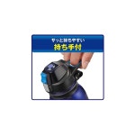 펄금속 물통 1100ml 직음 스텐다이렉트 보틀 오크블루 스피드차저 H6832 : 노카메 샵