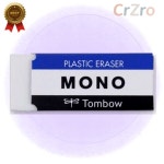 톰보 모노 지우개 스탠다드 04 지우개 학생용 문구 필기수정 : 다랑유통