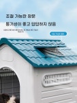 야외 야외개집 대형견 안전망 농장 휀스 바퀴 뱀차단망 : lumias