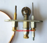 MKN 용광로 점화 브래킷 핀 플러그 : 현진31