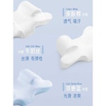 수술 베개 목 머리고정 코 성형 회복 의료용 쿠션 목베개 편안한 : 딜브릿지 마켓