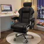 푹신한 침대형 의자 PC방 컴퓨터 사무용 피시방 사무실 중역 게이밍 의자 크림 화이트 155도 기울기 스펀지 : 서하팜 스토어