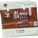 하우촌 칡냉면 육수 2.5k 건강냉면 : 주방의 품격 식자재몰
