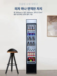업소용 슬림냉장고 음료진열 대용량 쇼케이스 주류 와인 상품 진열 편의점 음료수 : 키리글로벌