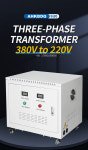 스텝 다운 3 상 변압기 220V  380V 400V 440V 5kva 10kva 15kva 20kva : 현진36