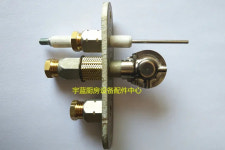 MKN 용광로 점화 브래킷 핀 플러그 : 현진31