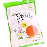 임가네 고운 청양 고춧가루 1kg : 선영 상회